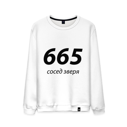 smock_front_white_500.jpg
