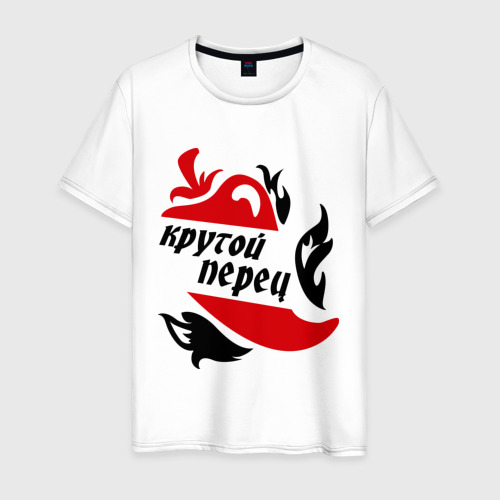 Катюха и её крутой перец