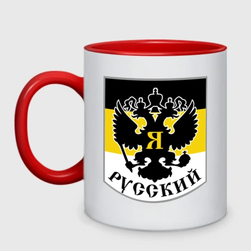 Магазин Кружка Орел Магазин Кружка Орел