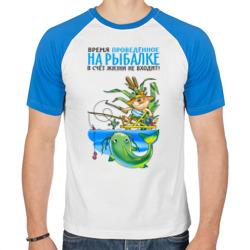 Прикольные Футболки На Заказ В Мурманске