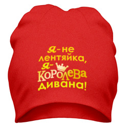 Магазин Футболок С Надписями В Королёве