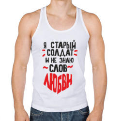 Прикольные Майки В Тамбове