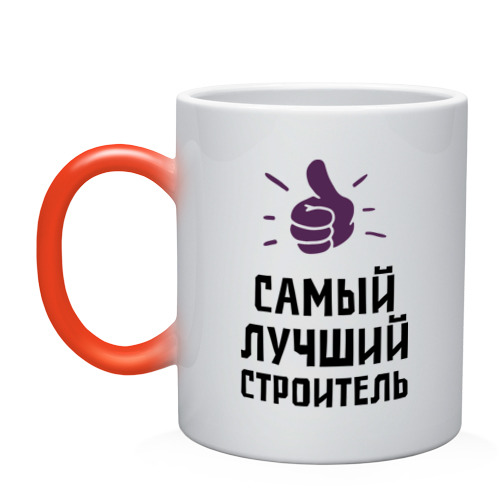 Профессии - все футболки.ру.