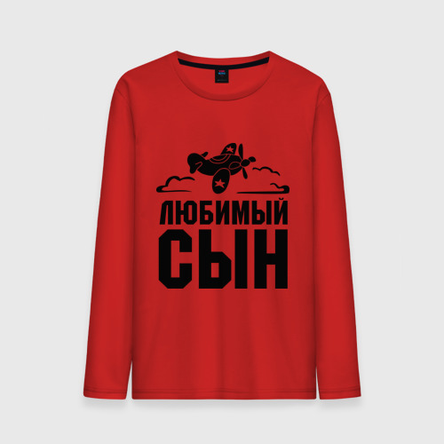 Магазин Футболок С Надписями В Назрани
