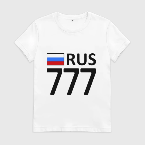 Футболка Ру Интернет Магазин Москва