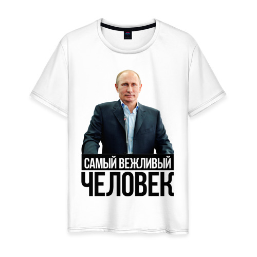 футболки с путиным