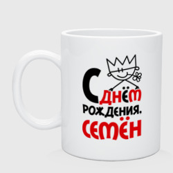 Схема вязания пледа на 10 петлях 43