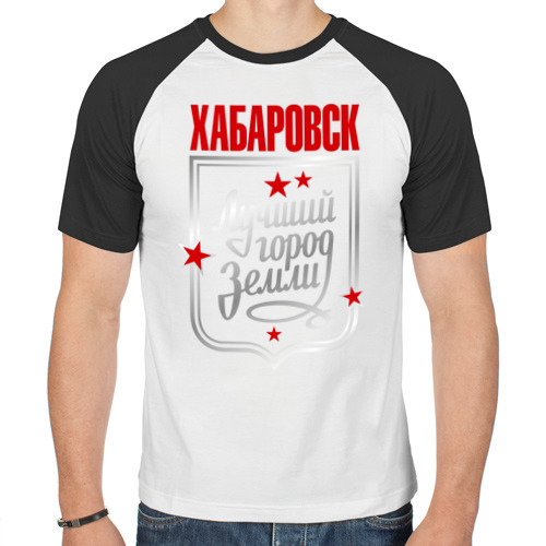 Футболка В Иваново