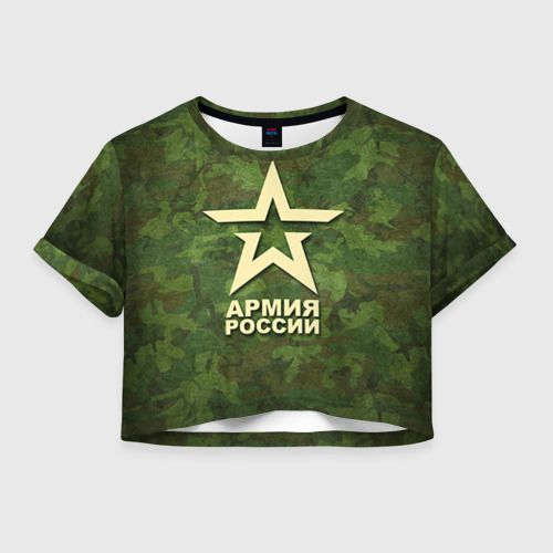 Где Можно Купить Футболку Армия России