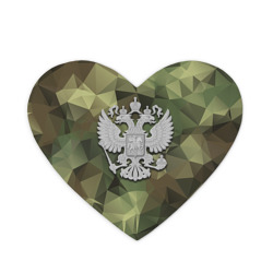 Сердечко камуфляж