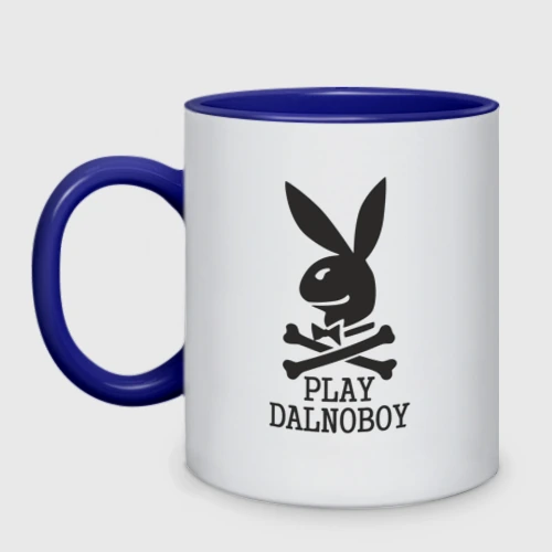 Dalnoboy Shop Ru Интернет Магазин