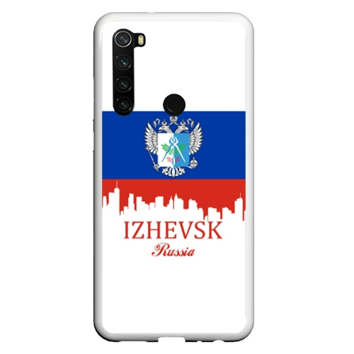 Ксиаоми Ижевск Официальный Магазин