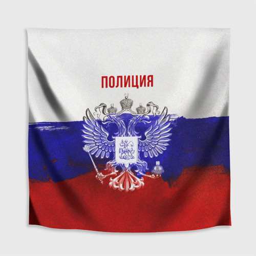 Где Купить Флаг В Нижнем Новгороде