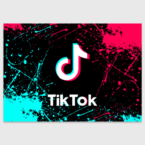 Tiktok Музыкальные Открытки Поздравления