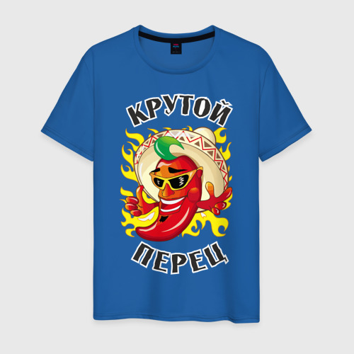 Катюха и её крутой перец