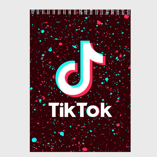 Tiktok Поздравление На Все Случаи Жизни