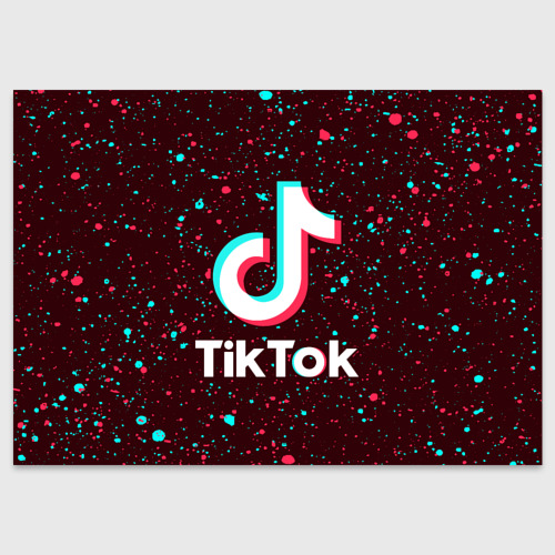 Tiktok Музыкальные Открытки Поздравления