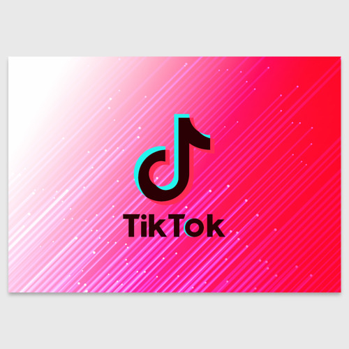 Tik Tok Открытки Интересные Поздравления