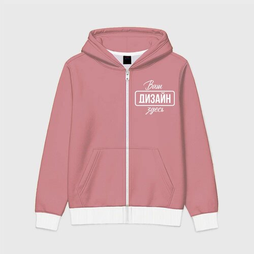 Детская толстовка 3D на молнииhttps://storage.vsemayki.ru/b2b/products/child_hoodie_jacket/0_small.jpeg