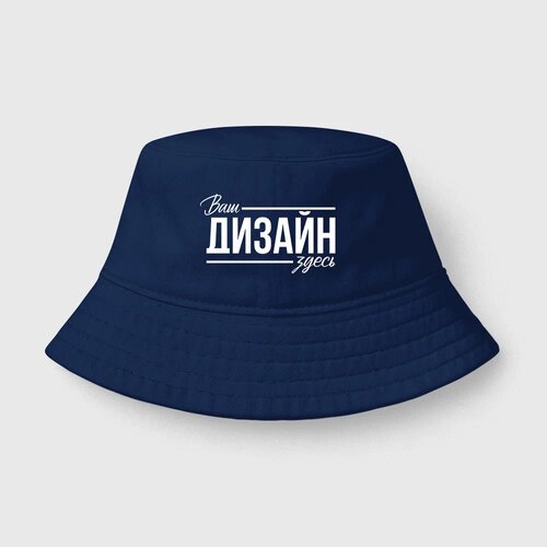 Детская панама хлопокhttps://storage.vsemayki.ru/b2b/products/kids_panamas/0_small.jpeg