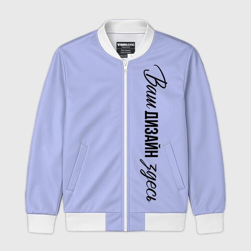 Мужской бомбер 3Dhttps://storage.vsemayki.ru/b2b/products/man_bomber/0_small.jpeg