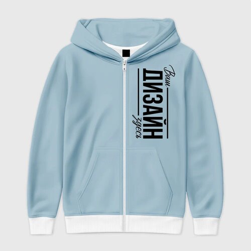 Мужская толстовка 3D на молнииhttps://storage.vsemayki.ru/b2b/products/man_hoodie_jacket/0_small.jpeg