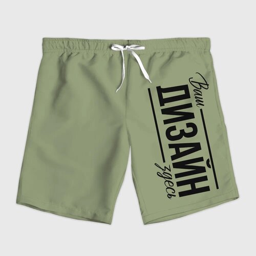 Мужские шорты 3Dhttps://storage.vsemayki.ru/b2b/products/man_shorts_casual/0_small.jpeg