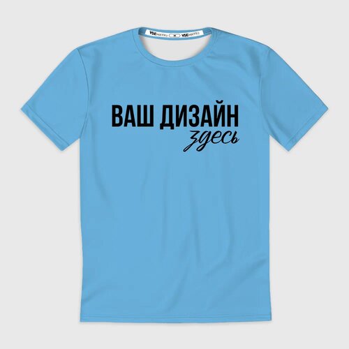 Мужская футболка 3D Slimhttps://storage.vsemayki.ru/b2b/products/man_tshirt_sport/0_small.jpeg