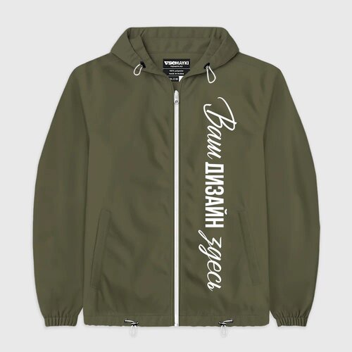 Мужская ветровка 3Dhttps://storage.vsemayki.ru/b2b/products/man_windbreaker/0_small.jpeg