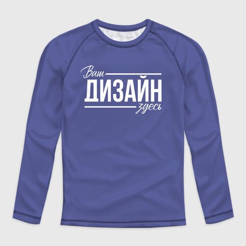 Мужской рашгард 3Dhttps://storage.vsemayki.ru/b2b/products/mens_rashgards_fullprint/0_small.jpeg