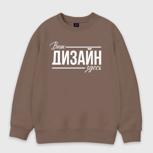 Женский свитшот oversize без начеса хлопокhttps://storage.vsemayki.ru/b2b/products/sweatshirt_without_fleece_woman_vm/0_small.jpeg