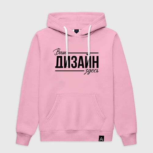 Женская толстовка хлопокhttps://storage.vsemayki.ru/b2b/products/woman_hoodie/0_small.jpeg