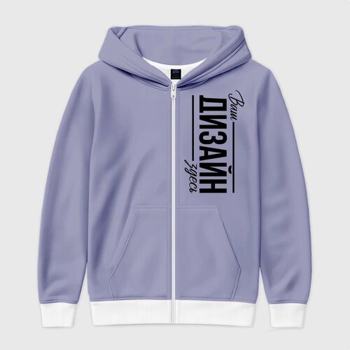 Женская толстовка 3D на молнииhttps://storage.vsemayki.ru/b2b/products/woman_hoodie_jacket/0_small.jpeg