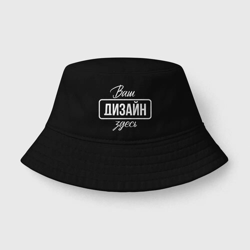 Женская панама хлопокhttps://storage.vsemayki.ru/b2b/products/womens_panamas/0_small.jpeg