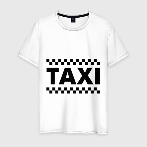 Мужская футболка хлопок Taxi, цвет белый
