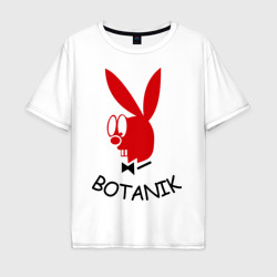 Мужская футболка хлопок Oversize Botanic