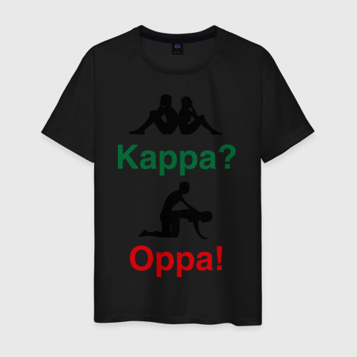 Купить Мужская футболка kappa oppa