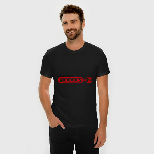 Мужская футболка хлопок Slim РодДом 2, цвет черный - фото 3