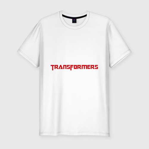 Мужская футболка хлопок Slim Transformers, цвет белый