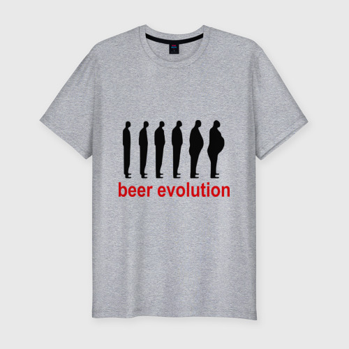 Мужская футболка хлопок Slim Beer evolution, цвет меланж