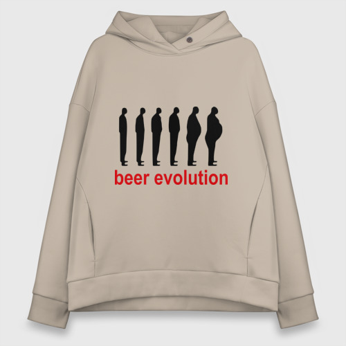 Женское худи Oversize хлопок Beer evolution, цвет миндальный