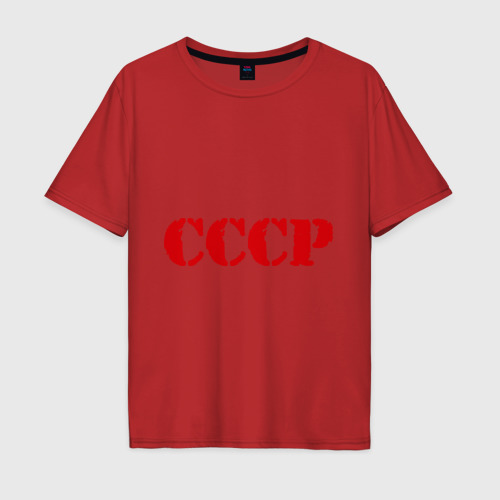 Мужская футболка хлопок Oversize CCCP, цвет красный