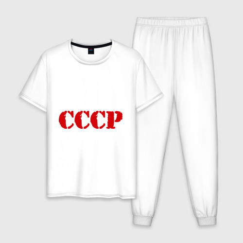 Мужская пижама хлопок CCCP, цвет белый