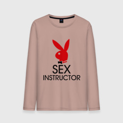 Мужской лонгслив хлопок Sex Instructor