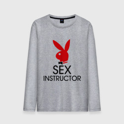 Мужской лонгслив хлопок Sex Instructor