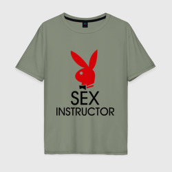 Мужская футболка хлопок Oversize Sex Instructor