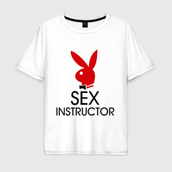 Мужская футболка хлопок Oversize Sex Instructor