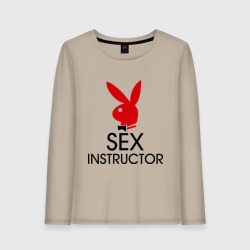 Женский лонгслив хлопок Sex Instructor