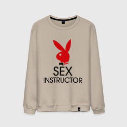 Мужской свитшот хлопок Sex Instructor