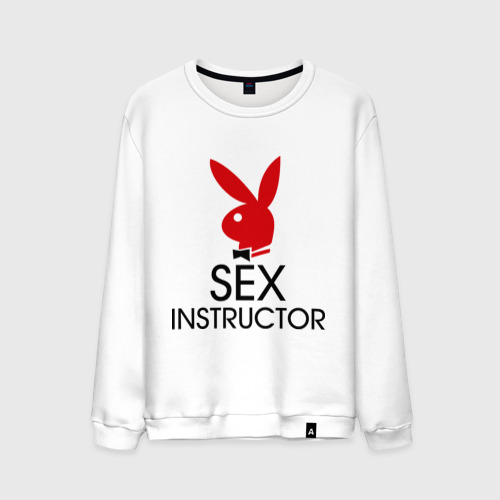 Мужской свитшот хлопок Sex Instructor